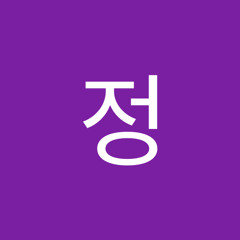 상윤정