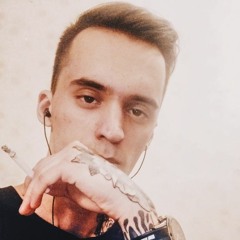 Squer