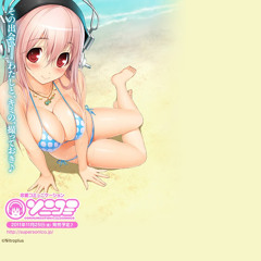 User 828008213