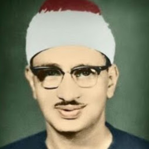 إِلَّا تَنصُرُوهُ فَقَدْ نَصَرَهُ اللَّهُ