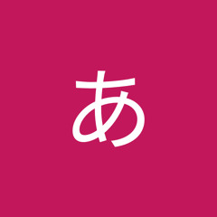 AM
