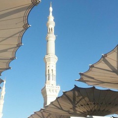 اتق الله حيثما كنت