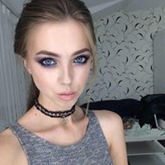 Elena Beloborodova