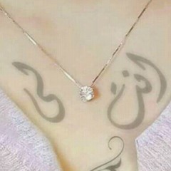 انت حبيبي وبس
