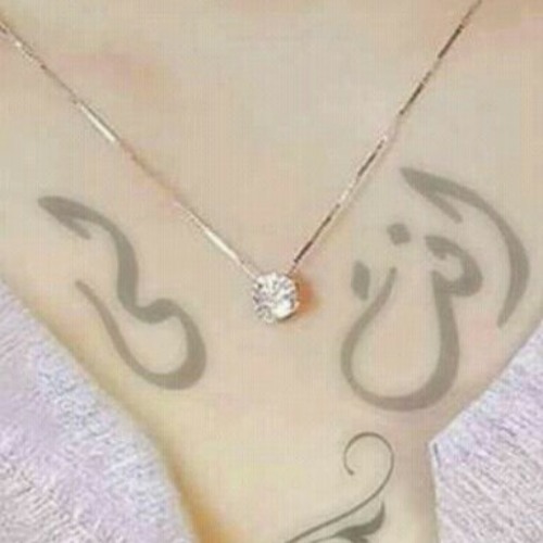 اسراء : رسالة للعالم