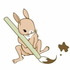 ウサギノシュージ