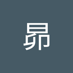 菜月昴