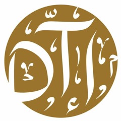 Dar al-Turath al-Islami