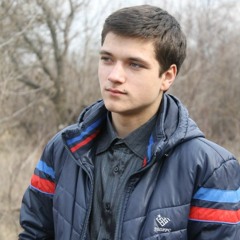 Богдан Савич