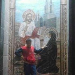Ibrahim Samir