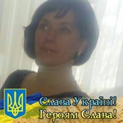 Лина Пащенко