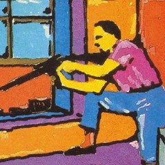 неизвестный исполнитель