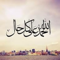 yousef
