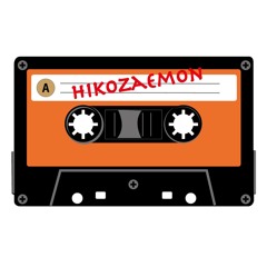 Hikozaemon