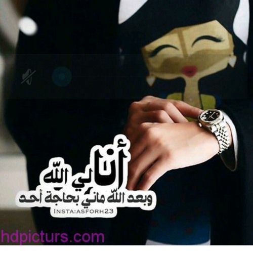 Stream Mony Music Listen To Songs Albums Playlists For Free On Soundcloud