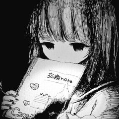hotaru