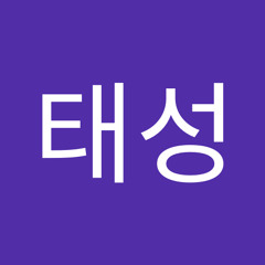 김태성