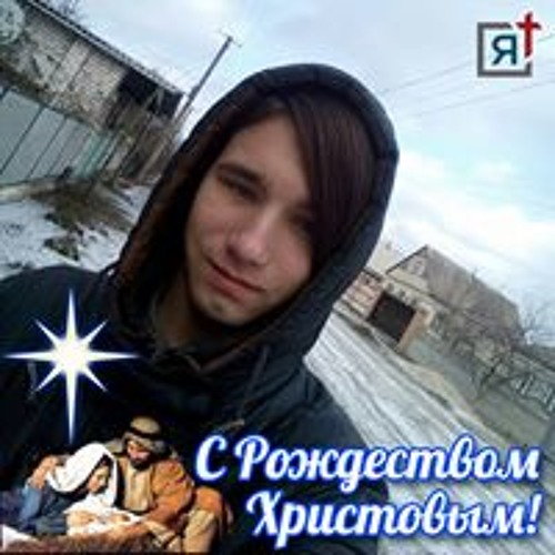 Валера Шестопалов’s avatar