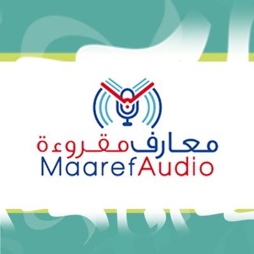 MaarefAudio’s avatar