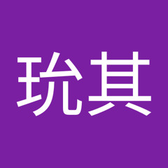 闵玧其