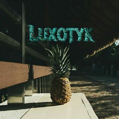 Luxotyk
