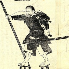 Benkei