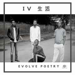 Evolve Poetry