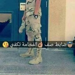 Cap Ahmed Mohamed Hegazy