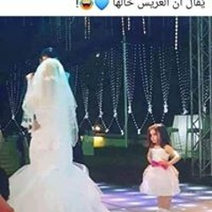 جنا