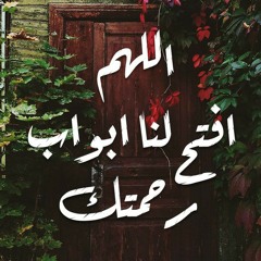 omar Alzuod