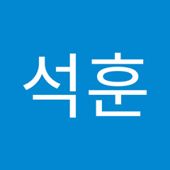 도석훈