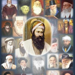 Torah Lishma