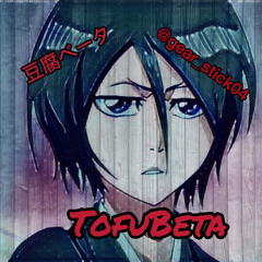 TofuBeta