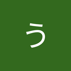 うぃすてりあ