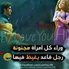 mohty