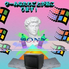 SineForge