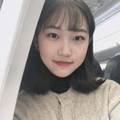 이하연
