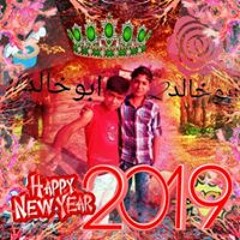 فراس