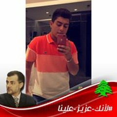 Firas Samad