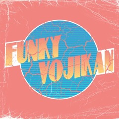 Funky Vojikan