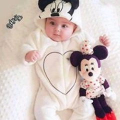 Hayam Hamdy