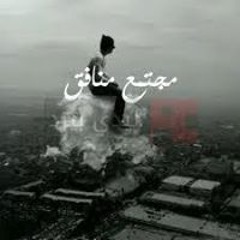 Mohamed Saued