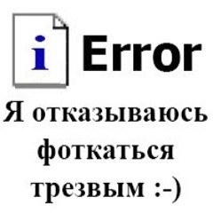 alekspc3000