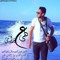 mohamed elnawasany