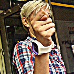 Daria Reminnaya