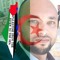 abou nizar