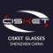Shenzhen Cisket
