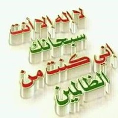 جنه الاحلام