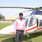 Akash