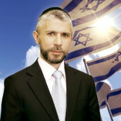 Rabbi Zamir Cohen